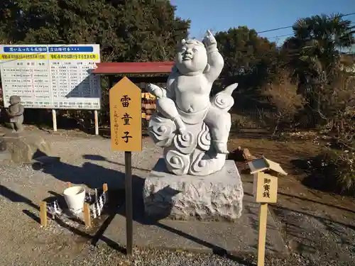 雷電神社の像