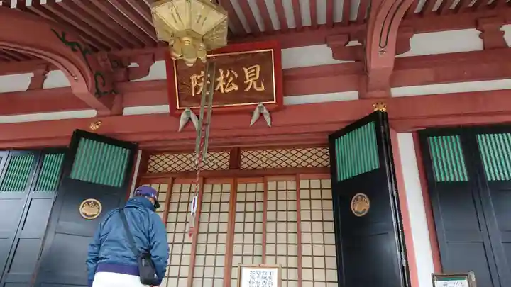 善導寺の本殿・本堂