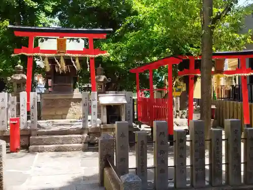 熊野大神宮(大阪府)