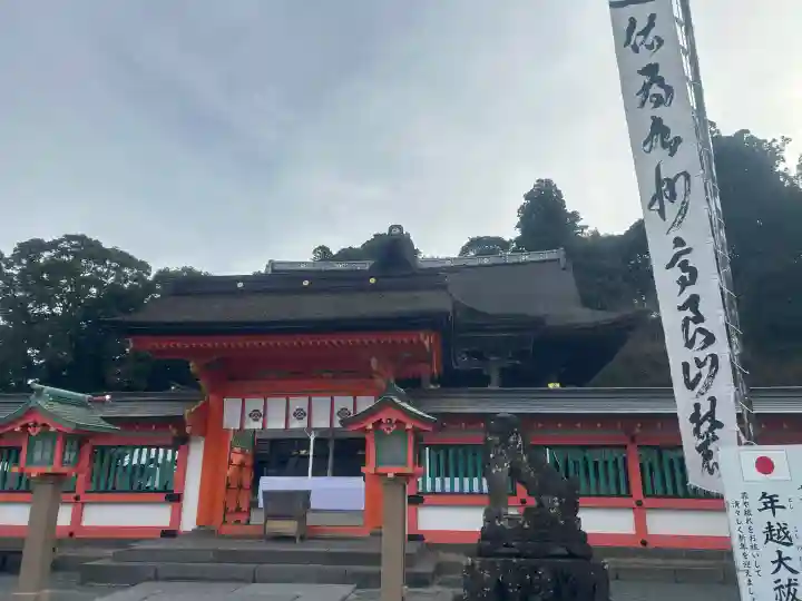 高良大社の{uncategorized: "未分類", other: "その他", undefined: "問題あり", building: "その他建物", grave: "お墓", sacred_gate: "鳥居", guardian: "狛犬", statue: "像", buddha: "仏像", history: "歴史", nature: "自然", garden: "庭園", animal: "動物", pagoda: "塔", temizu: "手水舎", mountain_gate: "山門・神門", sanctuary: "本殿・本堂", subordinate: "末社・摂社", art: "芸術", scenery: "景色", jizo: "地蔵", ema: "絵馬", goshuin: "御朱印", omikuji: "おみくじ", items: "授与品その他", amulet: "お守り", goshuincho: "御朱印帳", eats: "食事", festival: "お祭り", votive_dance: "神楽", shichigosan: "七五三参", wedding: "結婚式", experience: "体験その他", initially: "初詣", around: "周辺", anti_infection: "感染症対策"}