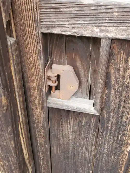 愛宕大神(栃木県)