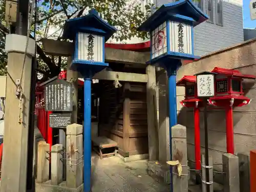 金刀比羅神社(愛知県)