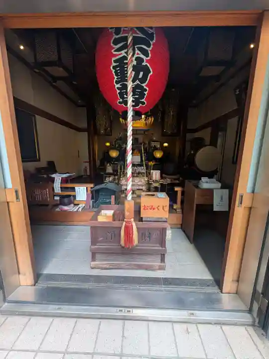 鏡照院(東京都)