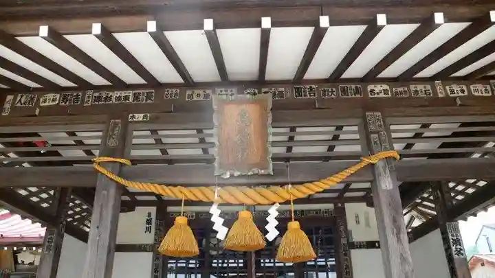 高尾神社(栃木県)