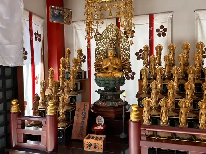 大須観音 (北野山真福寺宝生院)(愛知県)
