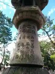 猪名野神社の建物その他