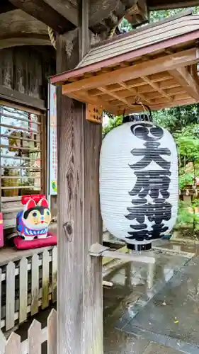 大宮・大原神社の建物その他