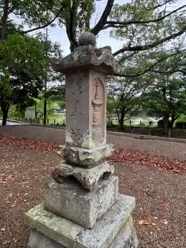 高薗寺(兵庫県)