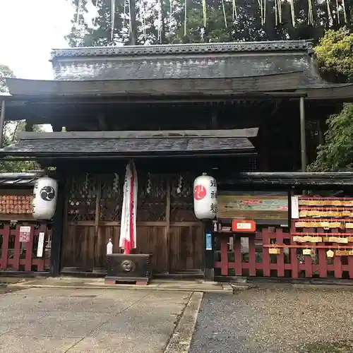 平岡八幡宮(京都府)