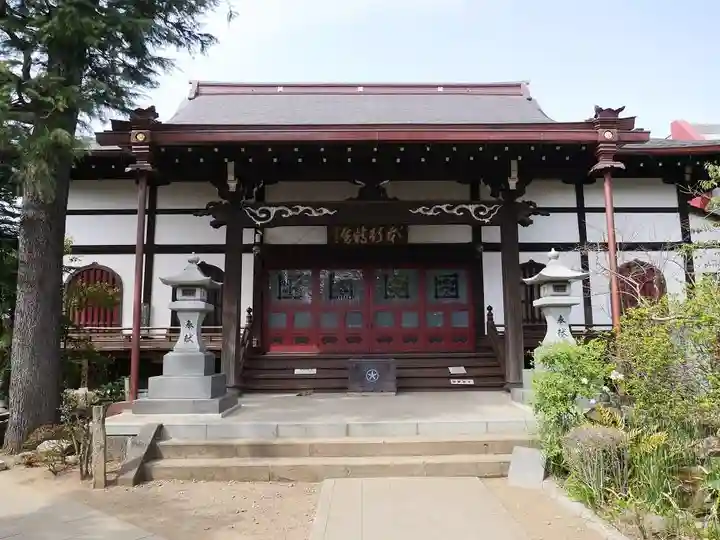 本行寺の本殿・本堂