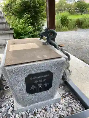 大間々神明宮(群馬県)