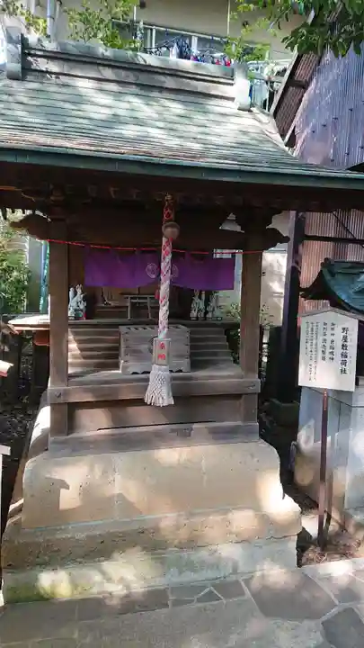 北澤八幡神社の末社・摂社