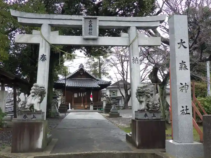 大森神社の鳥居