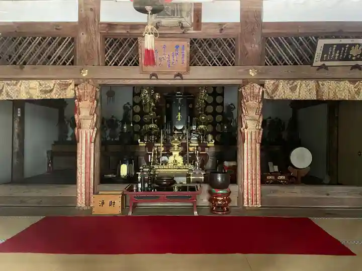 金輪寺(京都府)