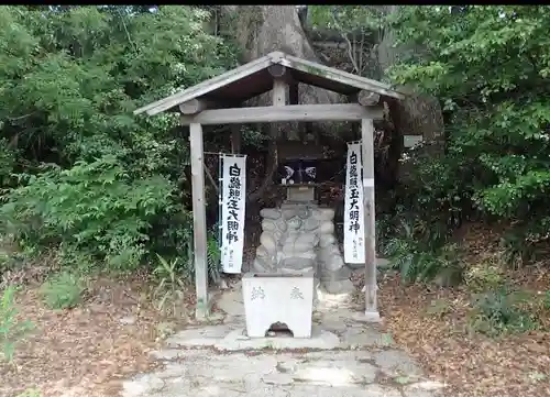 観音寺の末社・摂社