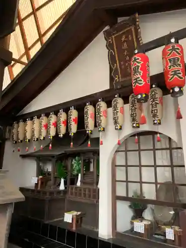 仲源寺のその他建物