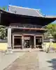 鶴林寺の山門・神門