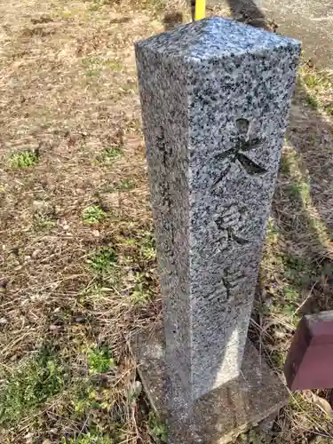 大泉寺(神奈川県)