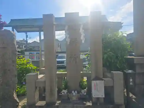 高崎神社(大阪府)