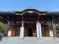 成田山新勝寺(千葉県)