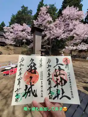 土津神社｜こどもと出世の神さま(福島県)