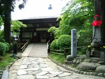 中尊寺(岩手県)