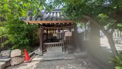 皇大神宮(大阪府)