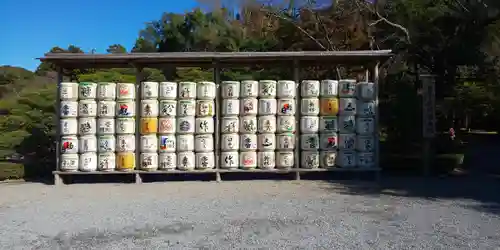 伊勢神宮内宮（皇大神宮）のその他建物