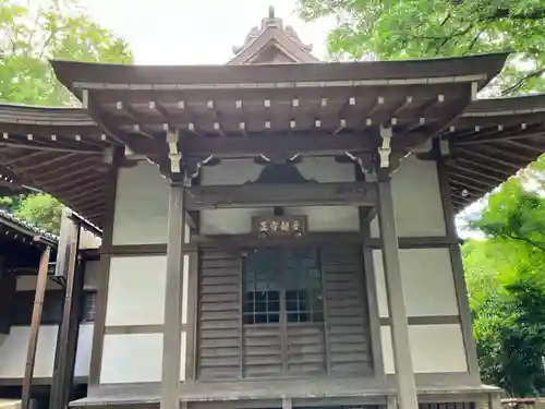 北天院のその他建物