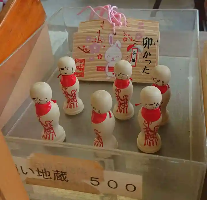 文殊寺の授与品その他