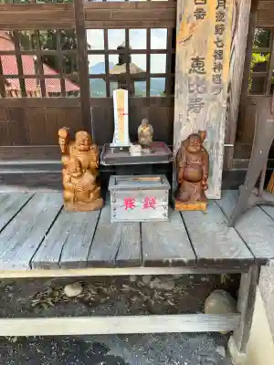 三峯神社(群馬県)