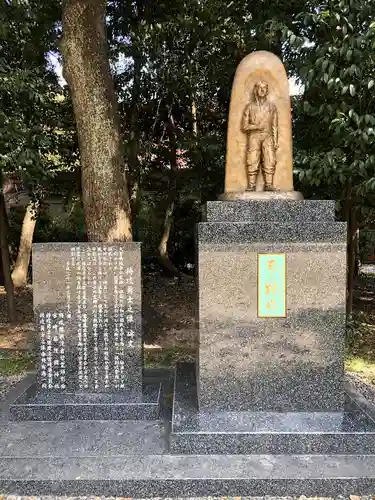 宮崎縣護國神社の像