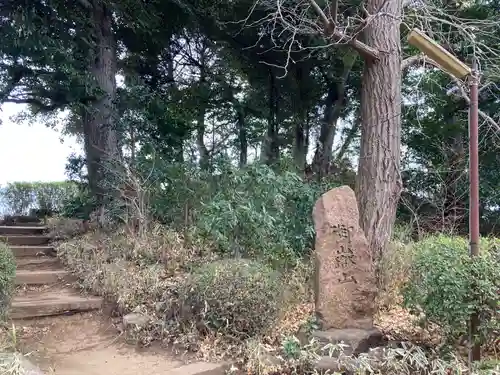九重神社(埼玉県)
