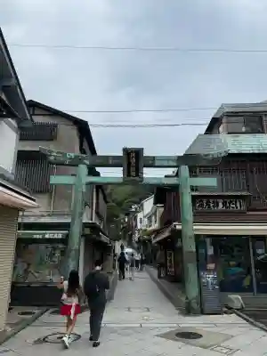 江島神社の鳥居