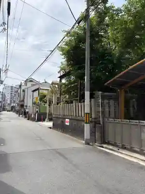 中道八阪神社(大阪府)