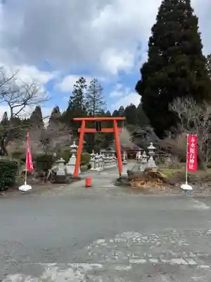 赤水蛇石神社(熊本県)