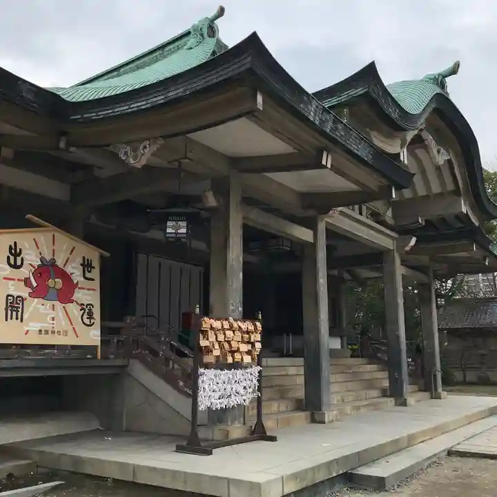 豊國神社の本殿・本堂