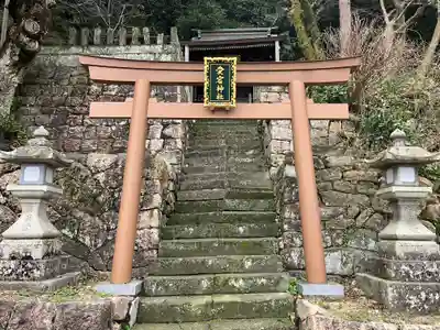 金崎宮の末社・摂社