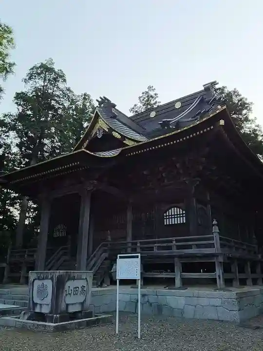 専修寺の本殿・本堂