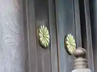 齋神社(岡山県)