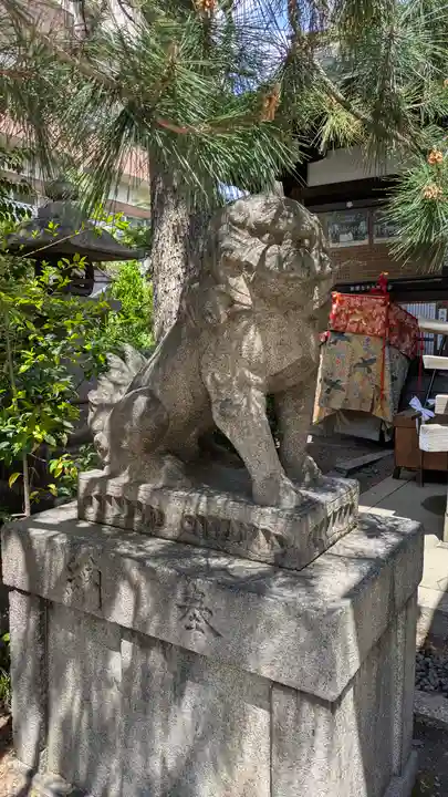 熊野神社(京都府)