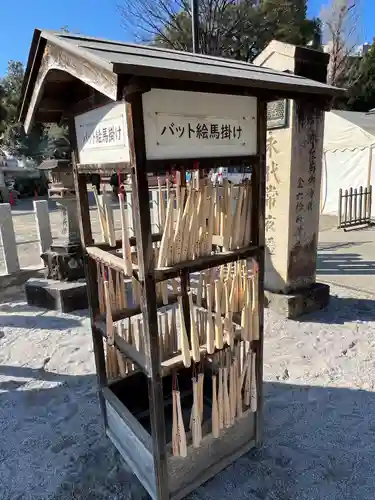 箭弓稲荷神社の絵馬