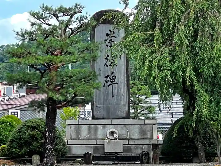 照蓮寺のその他建物