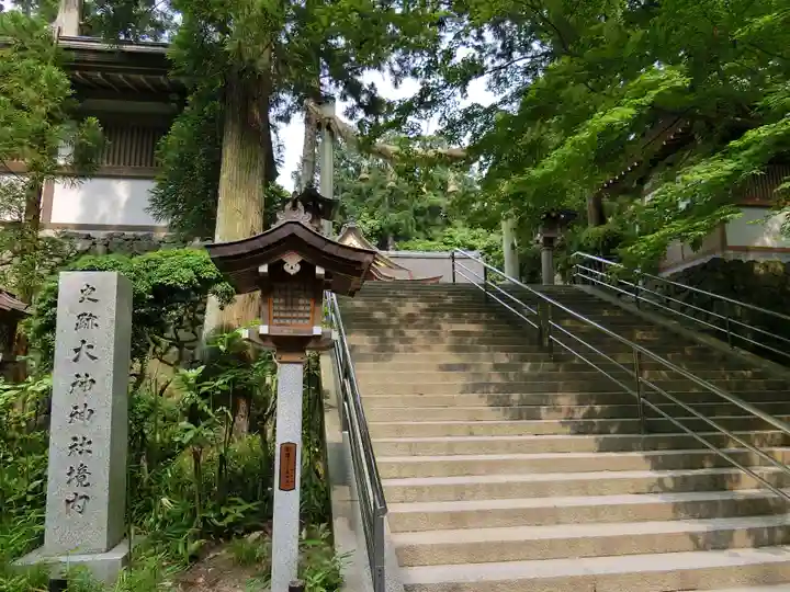 大神神社のその他建物