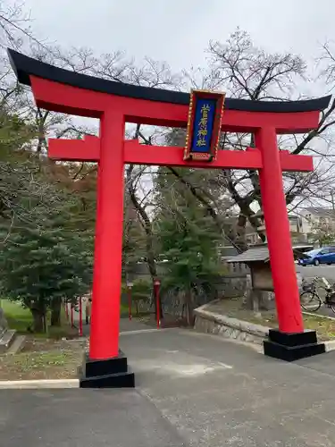 菅原神社(東京都)