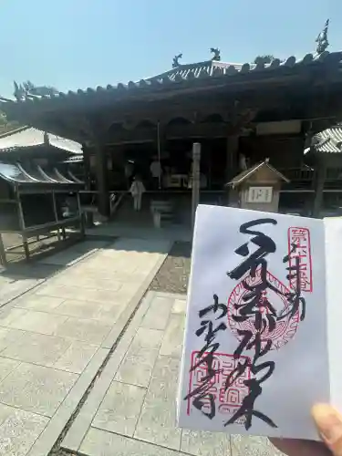 大興寺(香川県)