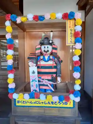 櫻山神社(岩手県)