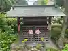 念仏寺(奈良県)