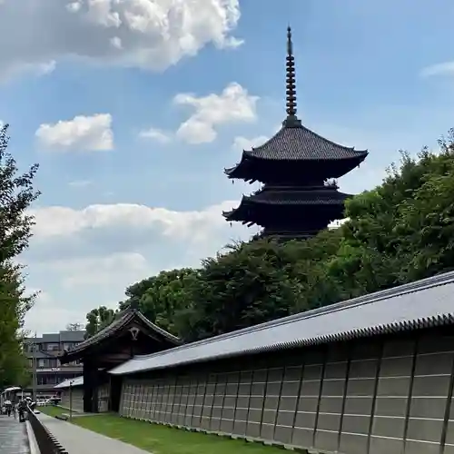 東寺（教王護国寺）の建物その他