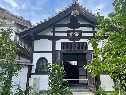 禅林寺（永観堂）(京都府)